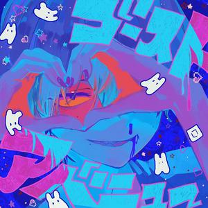 เพลย์ลิสต์ใหม่ [J-POP] New Music 2025
