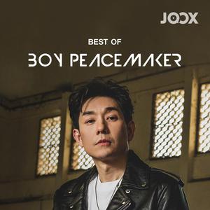 JOOX