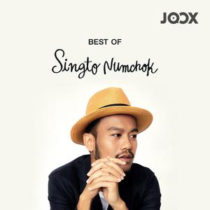 JOOX