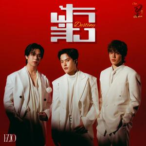 เพลย์ลิสต์ใหม่ [Thai] New Music 2026