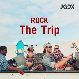 Rock The Trip