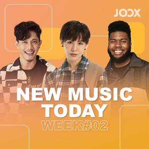 New Music Today 2020 [Week 02]