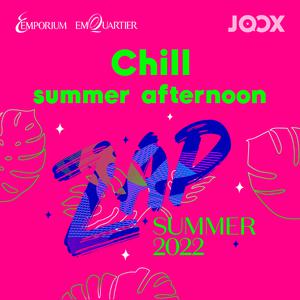 Chill Summer Afternoon