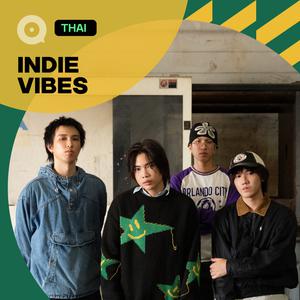 เพลย์ลิสต์ใหม่ อินดี้โดนใจ