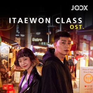 ITAEWON CLASS OST
