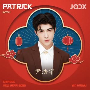 PATRICK (INTO1)