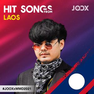 Hit Songs from Laos