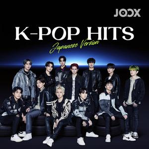 เพลย์ลิสต์ใหม่ K-POP Hits (Japanese Version)