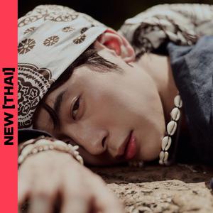 เพลย์ลิสต์ใหม่ THAI | เพลงไทยใหม่ล่าสุด