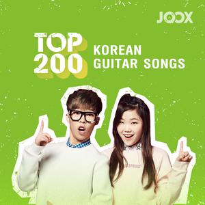 Top 200 Korean Guitar Songs 2019 Top 200 Korean Guitar Songs 2019
