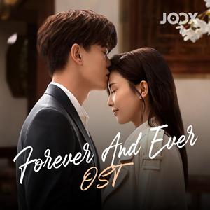 Forever And Ever OST
