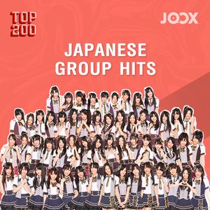 Japanese Group Hits