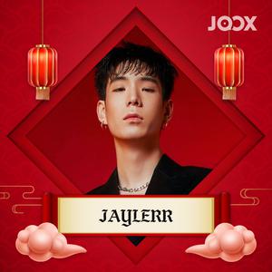 Best of JAYLERR