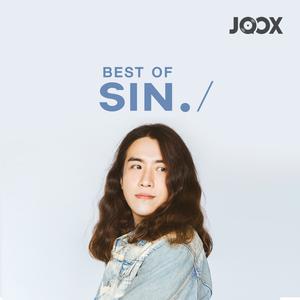 Best of Sin