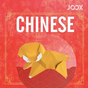 JOOX