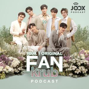 Podcast: FANkrub [JOOX Original]