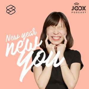 NEW YEAR NEW YOU [THE STANDARD PODCAST]