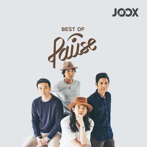 JOOX