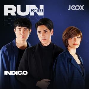 JOOX