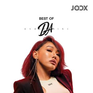 Best of ดา เอ็นโดรฟิน