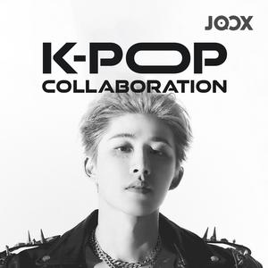 เพลย์ลิสต์ใหม่ K-POP Collaboration