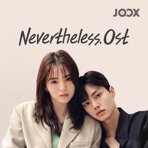 Nevertheless OST