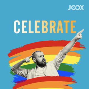 ตัวแม่แชร์มง [#PrideMonth]
