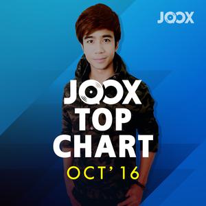 JOOX Top Chart [Oct]