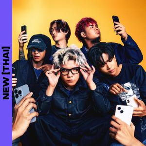 เพลย์ลิสต์ใหม่ THAI | เพลงไทยใหม่ล่าสุด