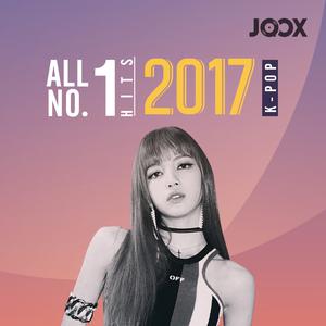 ALL No.1 HITS 2017 [K-POP]