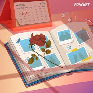 เพลย์ลิสต์ใหม่ New TPOP | เพลง TPOP ใหม่ล่าสุด