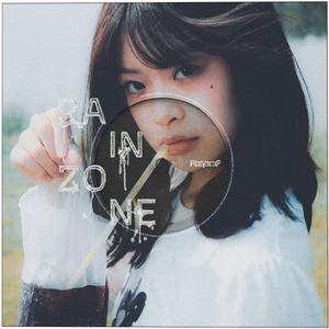 เพลงฮิต 100 อันดับเพลงฮิตไทย