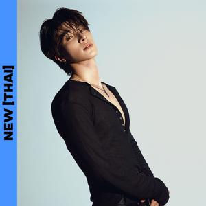 เพลย์ลิสต์ใหม่ THAI | เพลงไทยใหม่ล่าสุด