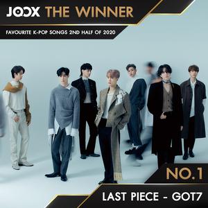 FAVORITE K-POP SONGS 2ND HALF OF 2020