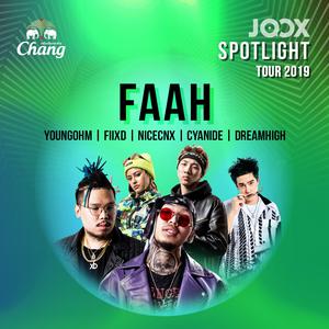 JOOX