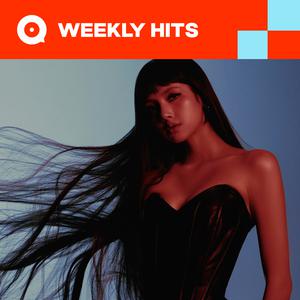 เพลย์ลิสต์ใหม่ เพลงฮิตติดชาร์ต | WEEKLY HITS