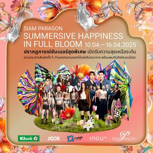SUMMERSIVE HAPPINESS IN FULL BLOOM