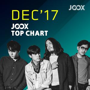 JOOX Top Chart [DEC'17]