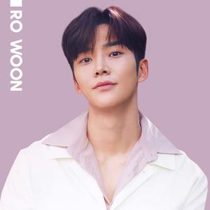 Ro Woon (SF9)
