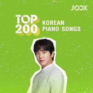 Top 200 Korean Piano Songs 2019 Top 200 Korean Piano Songs 2019
