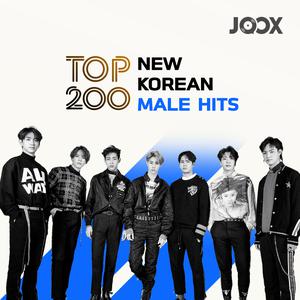 New Korean Male Hits 2018 New Korean Male Hits 2018