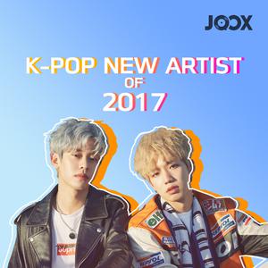 K-POP NEW ARTIST of 2017