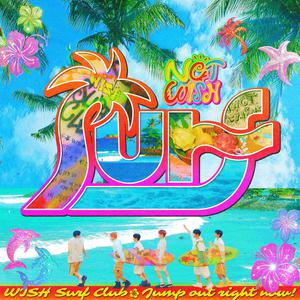 เพลย์ลิสต์ใหม่ [K-POP] New Music 2025