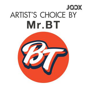 Artist's Choice by Mr.BT