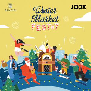 Winter Market Fest