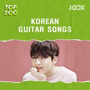 Korean Guitar Songs