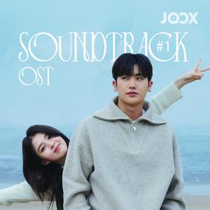 soundtrack#1 OST