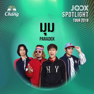 JOOX