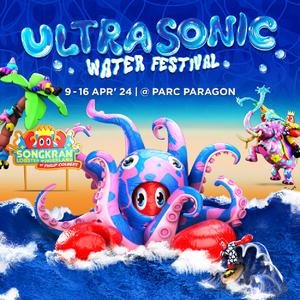 เพลย์ลิสต์ใหม่ 2024 Songkran Water Music Festival Featured Playlist