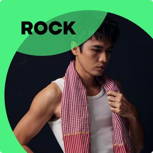 เพลย์ลิสต์ใหม่ ร้อนสาด ร็อกสราดดดด